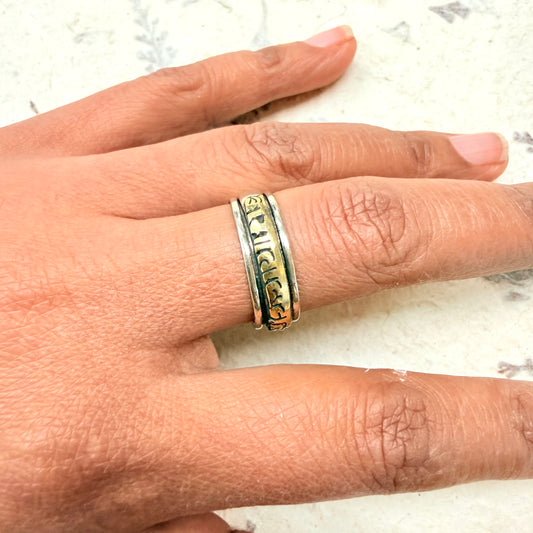 COPPER SILVER-PLATED HEALING SPINNING RING