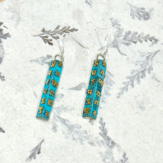 Sterling Silver Hook Turquoise Chant Earring